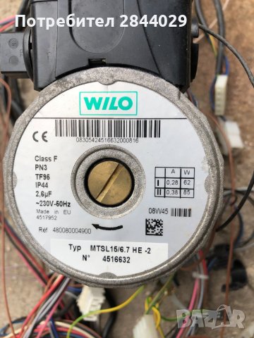 продавам електониката на газов котел 35 кв., снимка 13 - Други - 37696839