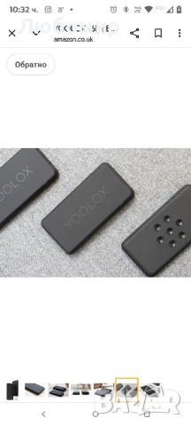 YOOLOX 16k | Безжично зарядно устройство Qi Power Bank | 16000 mAh, Зареждайте смартфона, снимка 7 - Външни батерии - 50557864