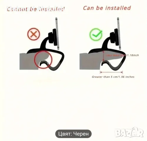 Стойки за телефони за закрепване на табло, снимка 5 - Аксесоари и консумативи - 47437383