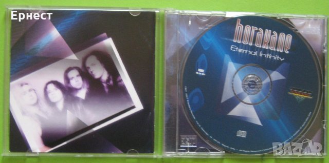 Хард ънд Хеви Horakane - Eternal Infinity CD, снимка 2 - CD дискове - 31805428