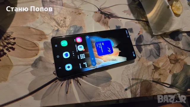 Samsung S21 Ultra , снимка 7 - Samsung - 56227254