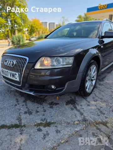 Audi a6 c6 4f  напълно оборудвана броня, снимка 2 - Части - 56442500