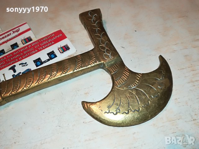 МЕД/МЕСИНГОВА БРАДВА ОТ ФРАНЦИЯ 2211221825, снимка 17 - Антикварни и старинни предмети - 38761178