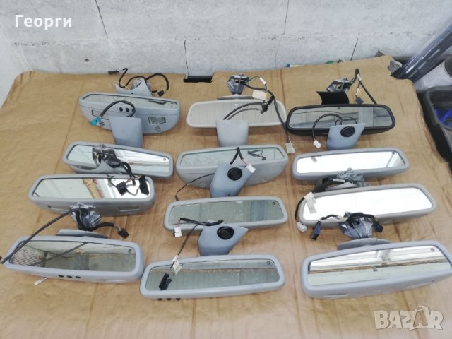 Плафони и огледала от Мерцедес, снимка 5 - Части - 31280230