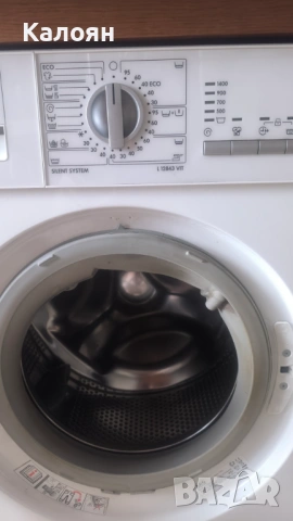 Пералня със сушилня AEG Lavamat Turbo L 12843 VIT – за части, снимка 2 - Перални - 54086098