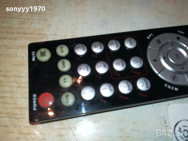 ferguson RCU640 V.2 remote control 1003231220, снимка 4 - Други - 39948630