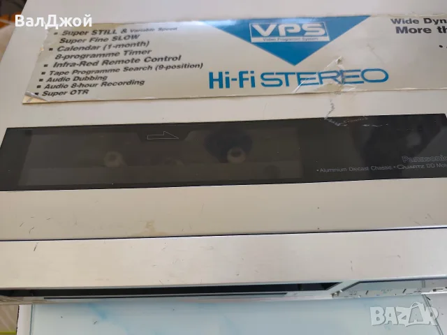 Panasonic NV-H70 Hi-fi stereo, снимка 14 - Плейъри, домашно кино, прожектори - 55886104