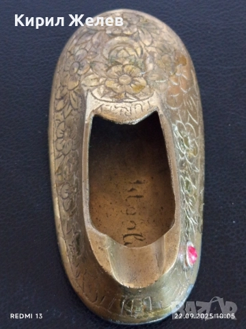 Декоративен пепелник от месинг с уникален дизайн орнаментиран Истанбул за КОЛЕКЦИЯ 50613, снимка 4 - Други ценни предмети - 51792147