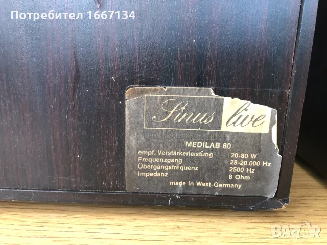 SINUS LIVE MEDILAB-80, снимка 12 - Тонколони - 56007304