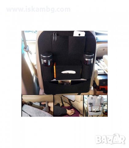 ОРГАНАЙЗЕР ЗА АВТОМОБИЛНА СЕДАЛКА С МНОГО ДЖОБОВЕ - код 1800, снимка 4 - Аксесоари и консумативи - 33980275