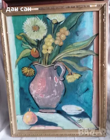 Натюрморт маслени бои подпис 