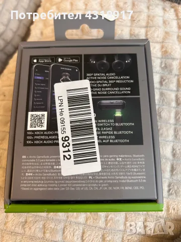 Безжични слушалки SteelSeries - Arctis GameBuds for Xbox, TWS, ANC, черни, снимка 2 - Слушалки за компютър - 56195346