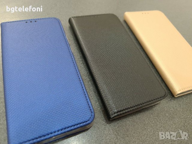 Huawei Y6P 2020 калъф тип тефтер, снимка 3 - Калъфи, кейсове - 30014756