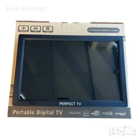 Преносим цифров телевизор Perfect TV с вградена Li-Polymer батерия, снимка 7 - Телевизори - 49248877