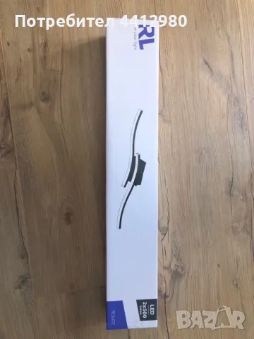 LED плафониера ROUTE 2X5W черен, снимка 3 - Лампи за таван - 50058783