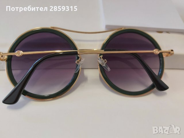 Дамски слънчеви очила 8, снимка 6 - Слънчеви и диоптрични очила - 30771271
