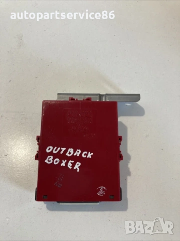 Контролен модул Gateway за Subaru Outback 2.0D (2010) 88821AJ000 