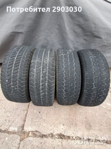 Гуми за Бус 225 70 15 С