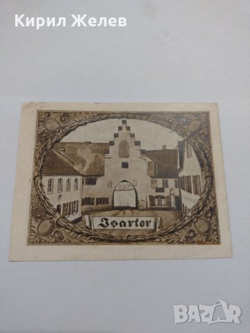 Стара рядка банкнота - 1921 година - за колекция в перфектно състояние- 17899, снимка 5 - Нумизматика и бонистика - 31040338