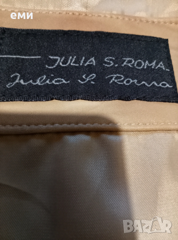 Марково кожено яке, снимка 4 - Якета - 53295527