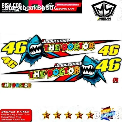 Авто#Мото#Вело Стикери, снимка 10 - Други - 49746044