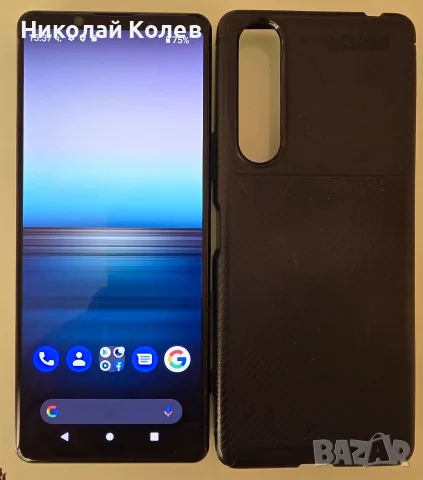 Sony Xperia 1II/5G/8/256GB Отличен , снимка 3 - Sony - 56086069