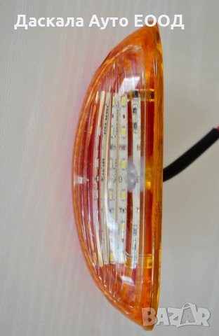 1 бр. ЛЕД LED вертикални габарити за бус камион ремарке , 12-24V , снимка 4 - Аксесоари и консумативи - 35535621