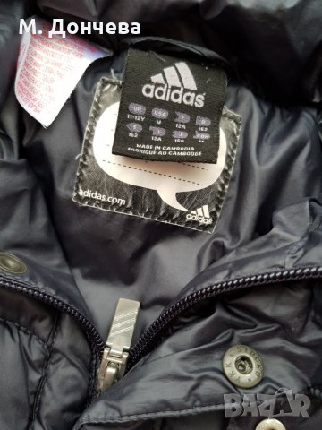 Детско яке Adidas 12 години ръст 152см., снимка 7 - Детски якета и елеци - 30267152