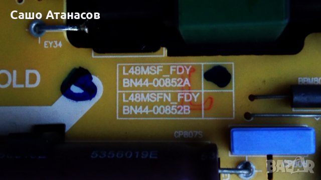 SAMSUNG UE40J5000AW със счупена матрица ,BN41-02098B ,BN44-00852A ,V400HJ6-PE1 ,GY-JJ040BGNV2H , снимка 8 - Части и Платки - 32077965