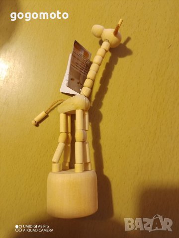 Дървена играчка жираф подвижна 