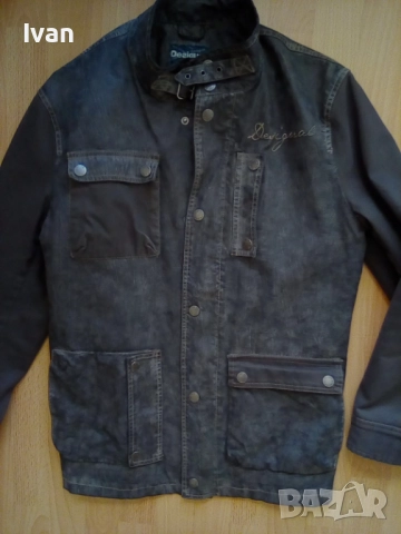 Мъжко яке Desigual