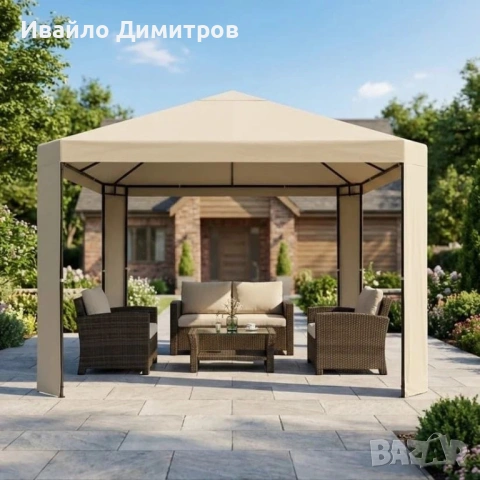 Павилион с рамкови стойки 3 х 3 м, бежов