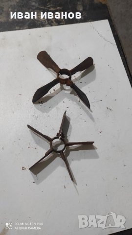 Охладителни Перки Мотор, снимка 6 - Циркуляри - 37165556