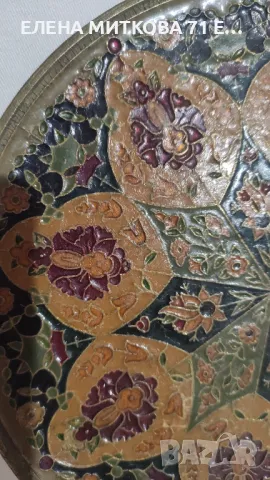 Красива стенна чиния цветна византийска мозайка от масивен месинг, снимка 3 - Антикварни и старинни предмети - 48360563