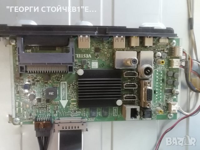TELEFUNKEN    D43U297N4CW  СЪС СЧУПЕН ДИСПЛЕЙ  , снимка 4 - Части и Платки - 37672117