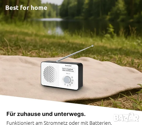 Преносимо DAB+/FM радио TechniSat Viola 200 с LCD дисплей, снимка 4 - Радиокасетофони, транзистори - 55771785
