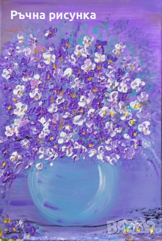 Авторски картини+ подарък порцеланова чаша , снимка 2 - Картини - 50269026