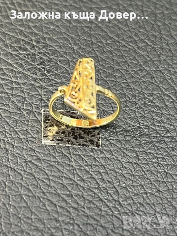 Пиано Златен пръстен Детски 14 K 585 Gold zlatni prasten, снимка 2 - Пръстени - 52841394