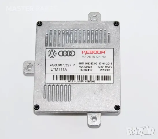 LED Модул/Баласт/Запалка Дневни Светлини Audi/Skoda/VW - OE: 4G0907397P