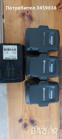 Батерии HUSQVARNA 36V и STIHL 36V, снимка 2 - Други инструменти - 52839174
