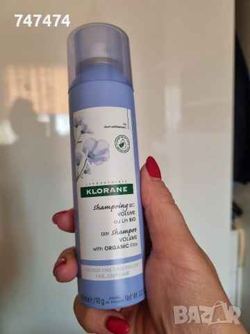 КЛОРАН СУХ ШАМПОАН ЗА ОБЕМ С ОРГАНИЧЕН ЛЕН