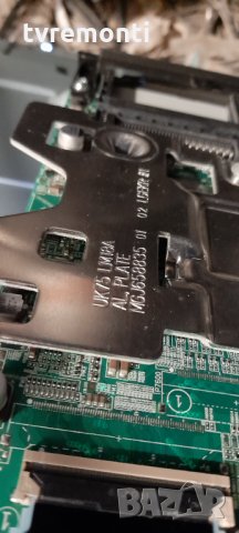 Main Board EAX67872804(1.0), снимка 5 - Части и Платки - 31943104