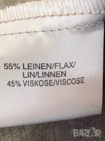 Леко яке/туника кроп SARA LINDHOLM Германия, снимка 11 - Якета - 42604355