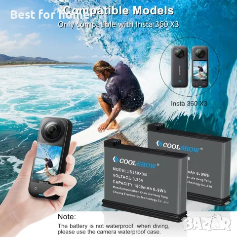 Батерии и зарядно за Екшън камера Insta360 , снимка 2 - Батерии, зарядни - 48342603