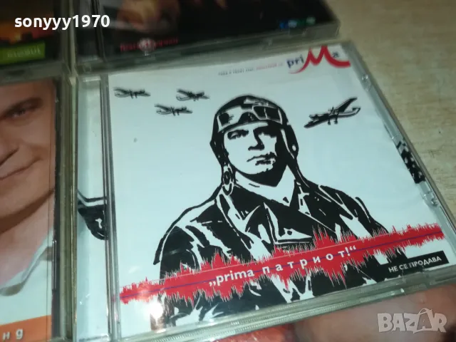 СЛАВИ ТРИФОНОВ ЦД ПО ИЗБОР 45ЛВ ЗА БРОЙ 0212241719, снимка 6 - CD дискове - 48197721