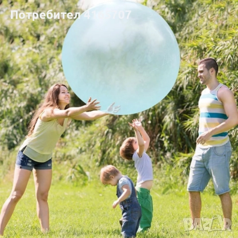 Многофункционален надуваем балон - Забавление за всички възрасти, снимка 6 - Други - 52842503