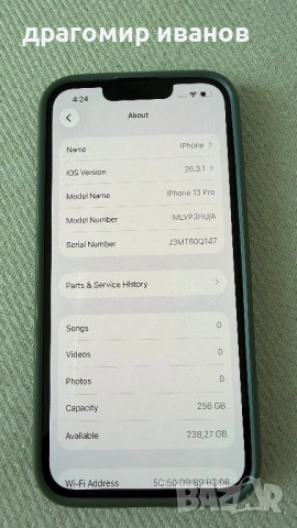 iPhone 13 Pro  256g, снимка 3 - Apple iPhone - 54303453
