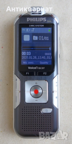 Дигитален рекордер, диктофон с 3 микрофона Philips Voice Tracer DVT 6010 / 8GB / FM радио, снимка 3 - Други - 52043945