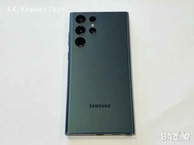 Samsung S22 ULTRA 256 GB / ПУКНАТ ЕКРАН
