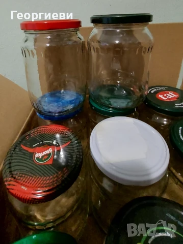 Буркани, 720 мл, 50 броя, снимка 12 - Други стоки за дома - 40850505